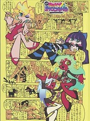 柯南剧场版历代票房 资讯配图